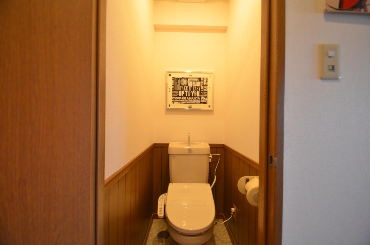 Zen Mizuho (Nagoya)
