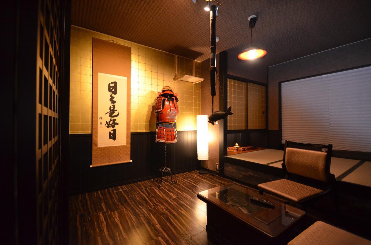 Zen Apartment