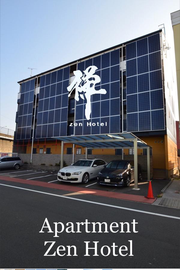Zen Mizuho (Nagoya)