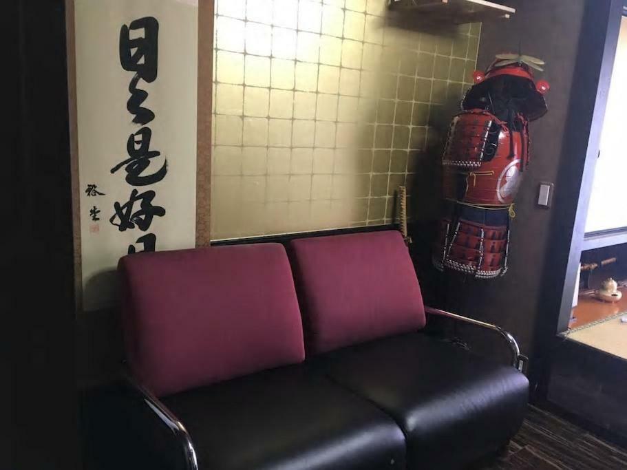 Zen Apartment Mizuho (Nagoya)